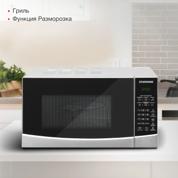 Микроволновая Печь Starwind SMW3120