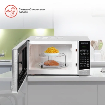 Микроволновая Печь Starwind SMW3120