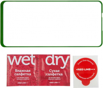 Защитное стекло для экрана Redline зеленый для Xiaomi Redmi Note 9 1шт. (УТ000021001)