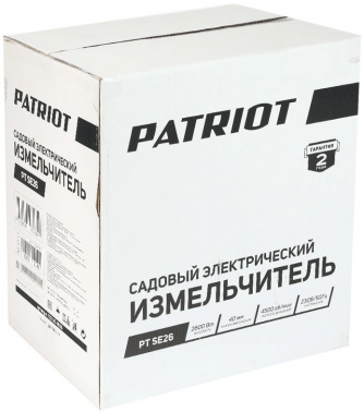Садовый измельчитель Patriot PT SE26