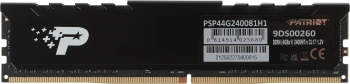 Память DDR4 4GB 2400MHz Patriot  PSP44G240081H1