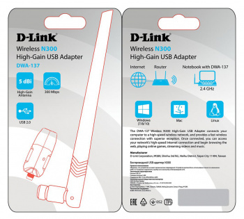 Сетевой адаптер Wi-Fi D-Link DWA-137/C1A