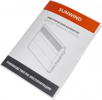 Конвектор SunWind SCH5120