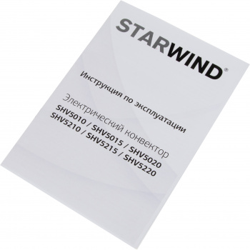 Конвектор Starwind SHV5215