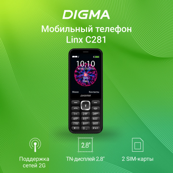 Мобильный телефон Digma C281