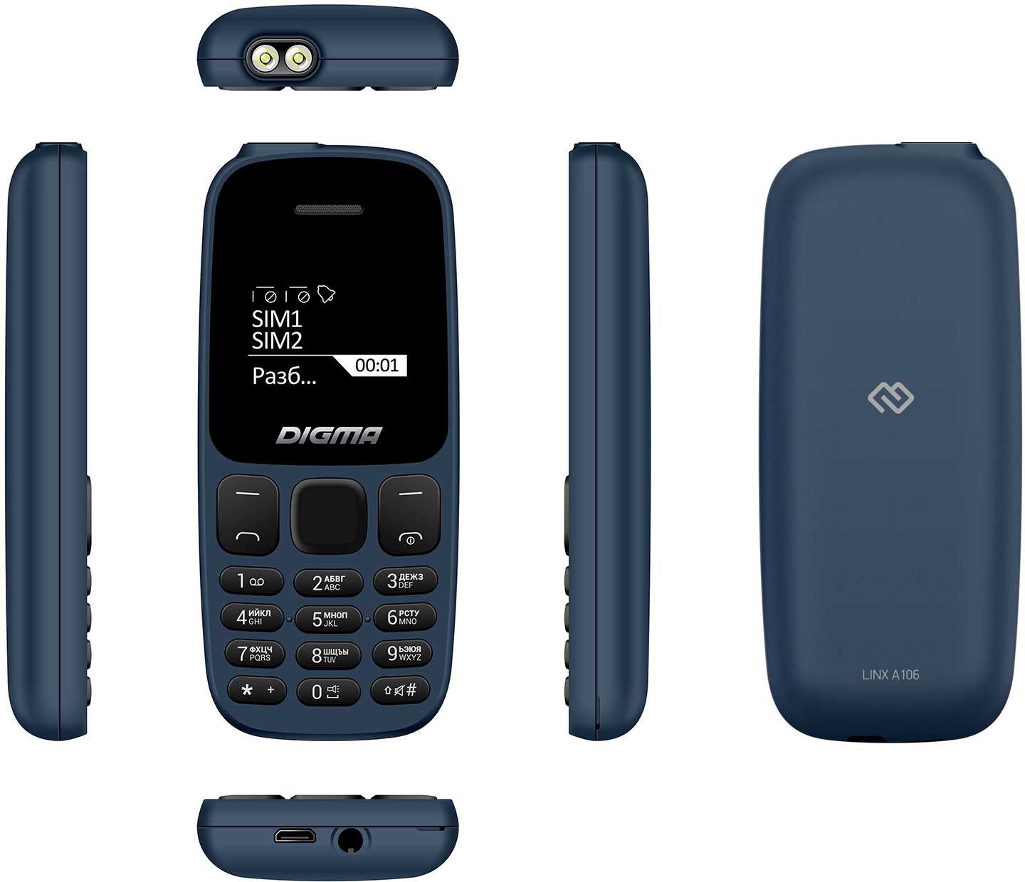 Мобильный телефон Digma A106 Linx 32Mb синий моноблок 2Sim 1.44