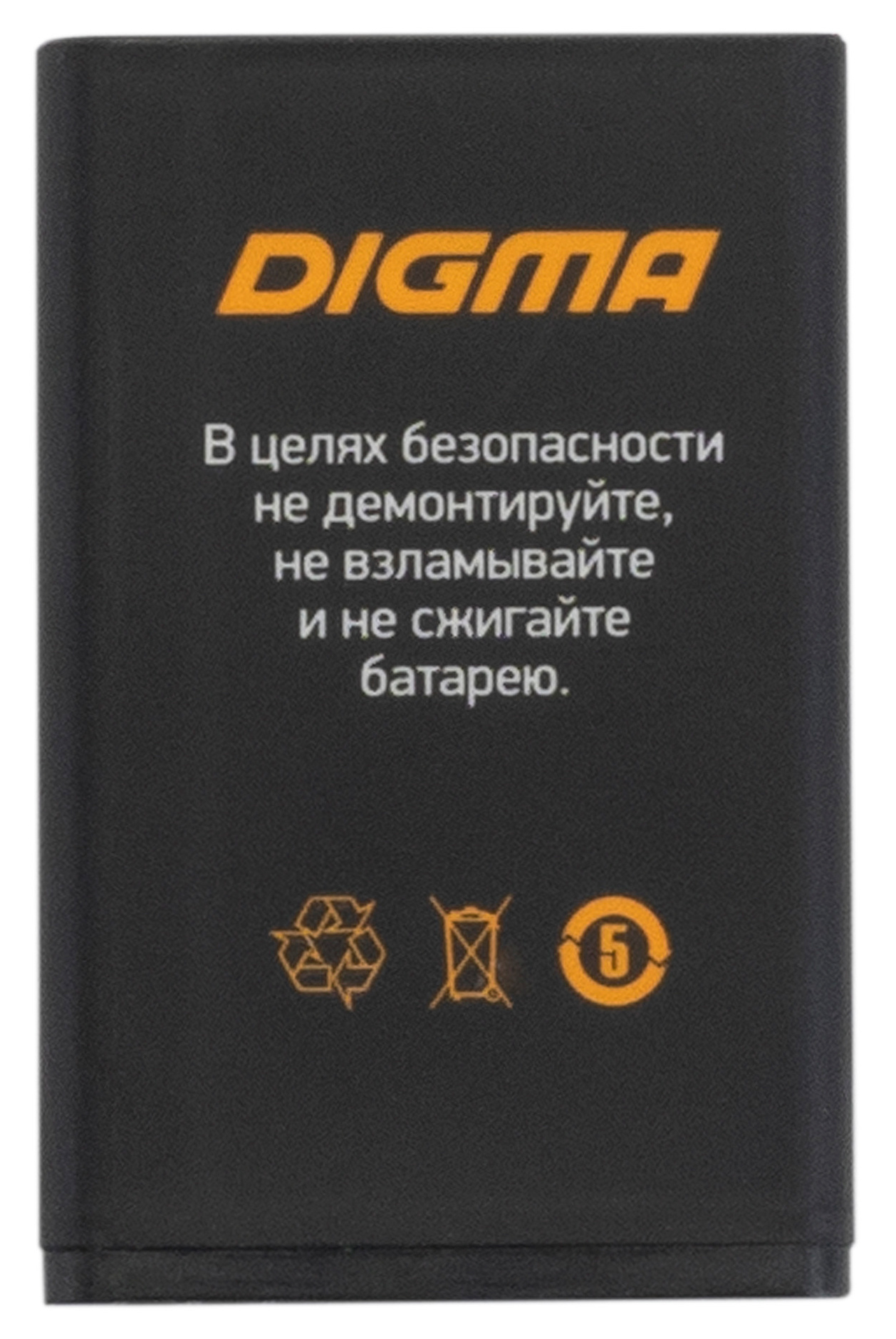 Мобильный телефон Digma A106 Linx 32Mb синий моноблок 2Sim 1.44