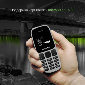 Мобильный телефон Digma A106