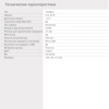 1387494_v07_s.webp