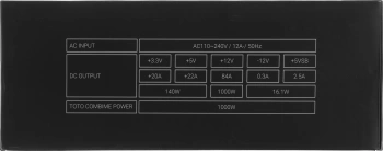 Блок питания Formula ATX 1000W VL-1000G5 MOD Gen.5