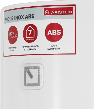 Водонагреватель Ariston PRO1 R INOX ABS 80 V SLIM 2K