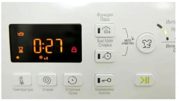 Стиральная машина Hotpoint-Ariston VMSG 521 ST B