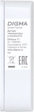 Датчик темпер./влажн. Digma DiSense T1
