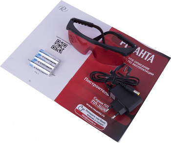 Нивелир лазерн. Ресанта  ПЛ-3ШК