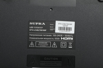 Телевизор LED Supra 40