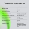 1389695_v08_s.webp
