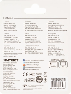 Накопитель SSD Patriot PCIe 3.0 x4 1TB P300P1TBM28