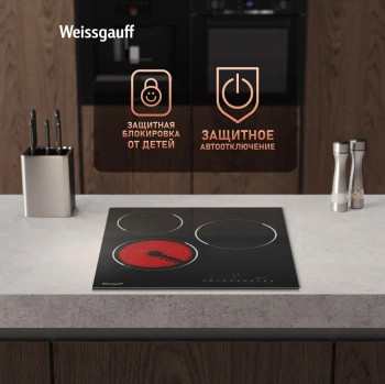 Варочная поверхность Weissgauff HV 430 BS
