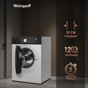 Стиральная машина Weissgauff WMD 6160 D