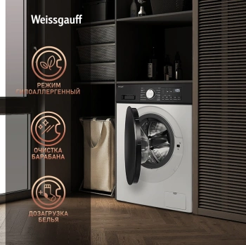 Стиральная машина Weissgauff WMD 6160 D