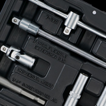 Набор инструментов Berger BG049-14