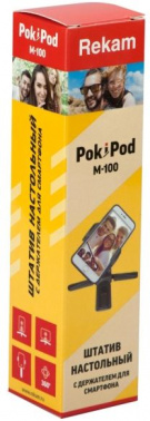 Штатив Rekam Pokipod