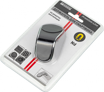 Держатель Wiiix HT-61V9mg