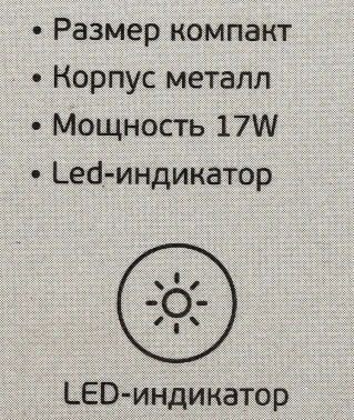 Автомобильное зар./устр. Wiiix  UCC-2-37