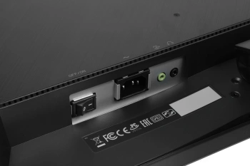 Монитор Asus 23.8