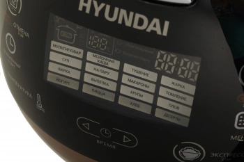 Мультиварка Hyundai HYMC-1611