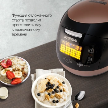 Мультиварка Hyundai HYMC-1611