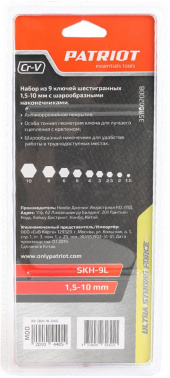Набор ключей Patriot  SKH-9L