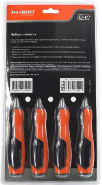 Набор стамесок Patriot  CrV