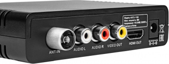Ресивер DVB-T2 Harper HDT2-1108
