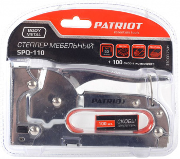 Степлер ручной Patriot SPQ-110