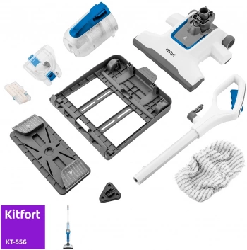 Пылесос паровой Kitfort KT-556