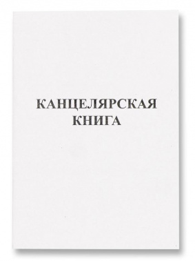 1393388