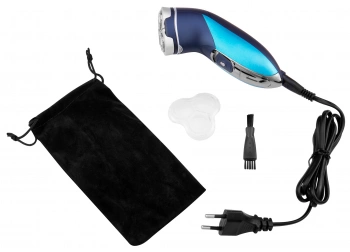 Бритва роторная Starwind SSH 1525