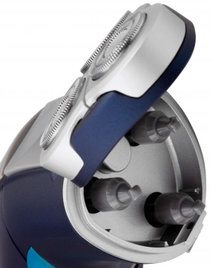 Бритва роторная Starwind SSH 1525