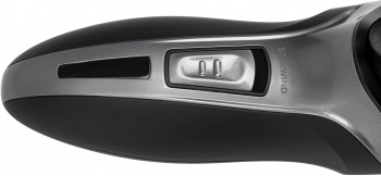 Бритва роторная Starwind SSH 1515