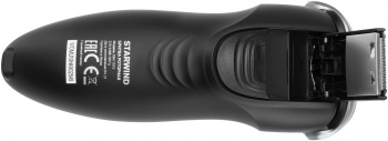 Бритва роторная Starwind SSH 1515