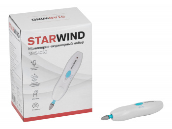 Маникюрно-педикюрный набор Starwind SMS 4050