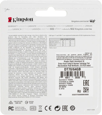 Флеш Диск Kingston 64GB DataTraveler 70 Type-C DT70/64GB