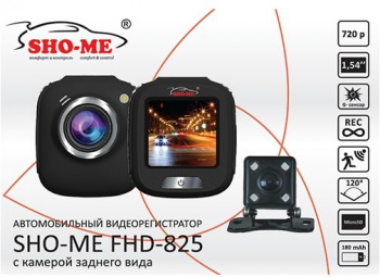 Видеорегистратор Sho-Me FHD-825
