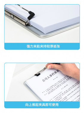 Папка-планшет Deli 64504 A4 металл серебристый