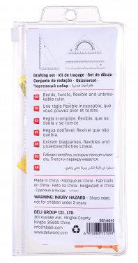 Набор линеек Deli EH649