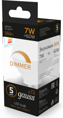 Лампа светодиодная Gauss 7Вт цок.:E14 шар 220B св.свеч.бел.теп. (упак.:1шт) (105101107-D)