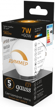 Лампа светодиодная Gauss 7Вт цок.:E27 шар 220B св.свеч.бел.теп. (упак.:10шт) (105102107-D)