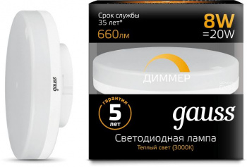 Лампа светодиодная Gauss  GX53