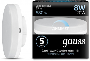 Лампа светодиодная Gauss  GX53